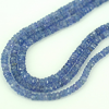Tanzanite Rondelle Faceted Beads